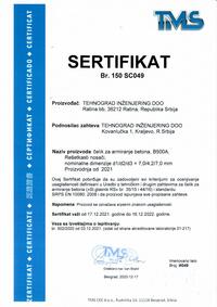 Sertifikat za armiranje betona, Rešetkasti nosači